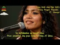 Kung Wala Na Ang Mga Mata (Live At Hidden Grove) - Pinoy Reggae Republic