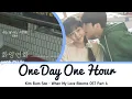 Download Lagu Kim Bum Soo – One Day [OST When My Love Blooms Part 4] Terjemahan Indonesia