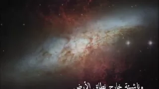                      اغنية كاتي بيري مترجمة دندنها
