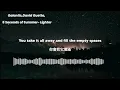 Galantis, David Guetta, & 5 Seconds of Summer-Lighter (lyrics) 中文歌詞翻譯
