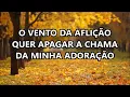 'ACALMA O MEU CORAÇÃO'    ANDERSON FREIRE LEGENDADO