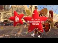 Todd interviews Hip Hop Artist, Busta Rhymes I 99th Annual Macy's Thanksgiving Day Parade I NYC