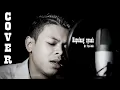 Download Lagu Cover kapalang nyaah versi JAZZ || Lagu Viral || Media Karya Entertainment