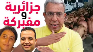 بايتاس هناك تحقيق قضائي والسلطات تدخلت بحكمة 