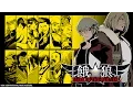 Video di GAROU: MARK OF THE WOLVES-Game Trailer [EN]