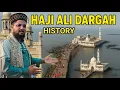 Download Lagu HAJI ALI DARGAH HISTORY AND DARGAH ZIYARAT | DRONE VIEW