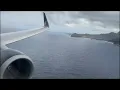 Landing at PLIH Lihue Kauai Hawai i on July 5 2022 Alaska Airlines flight 879