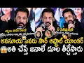 Lagu Shivaji Slipper Shot Counter Reply To Anasuya Bharadwaj And Chinmayi Sripada Comments | BM