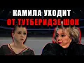 Download Lagu Тарасова в шоке: почему Валиева внезапно ушла от Тутберидзе и что теперь будет с Навкой