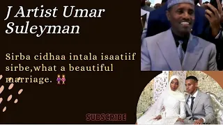 J Artist Umar Suleyman Cidha Gaa Ilaa New Oromo Music 2025 