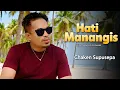 Lagu Chaken Supusepa - HATI MANANGIS (Official Liric Video)