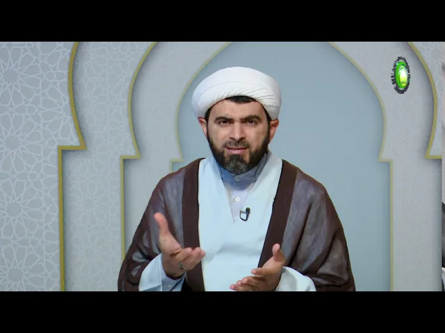 ⁣148    Günahda israrlı olmaq - Höccətül-İslam Firuz Yaşaroğlu