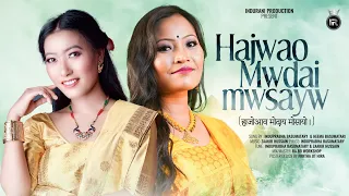 hajwao mwdai mwsayw lyrical video induprabha basumatary heema basumatari