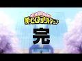 My Hero Academia x Star Wars The Force Awakes 2015 Trailer Fan-Made