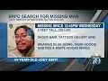 Missing man last seen in downtown Baton Rouge