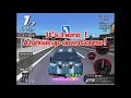 Download Lagu [Wangan Midnight 3] DEMO MOVIE