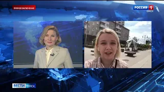 Омичам сегодня раздают ленты с триколором