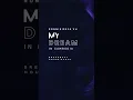 Download Lagu MY DREAM IN CAMBODIA - Breakbeat House Music (Funkot)  #breakbeatremix #funkot2025 #remix