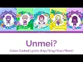 Download Lagu [ESP/ENG/KAN/ROM] - Unmei? | Color Coded Lyrics - Kimi no koto ga Daisuki Season 2 ED FULL VERSION 2