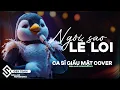 Lagu Ngôi Sao Lẻ Loi - Ca Sĩ Giấu Mặt Cover (Bản Chuẩn TikTok) ♫ Dù trời mưa hay bão tố...
