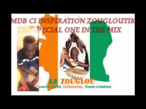 Download MP3 Inspiration Zouglou-Youssoumba vol.2