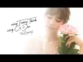 Download Lagu CÀNG TRƯỞNG THÀNH CÀNG CÔ ĐƠN - TĂNG QUỲNH MY | MV OFFICIAL