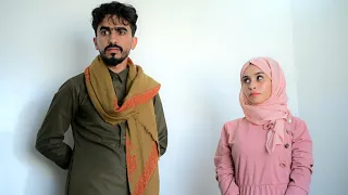 اكتشف أنها أخته قبل ما يتزوجها 2024 المنحوس 