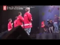 Download Lagu One Direction - One Way or Another - behind the scenes - Japan