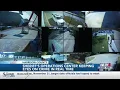 Game changer Harrison County Sheriff s eyes on crime in real time