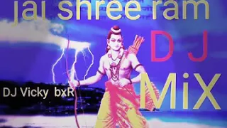 jai shree ram dj status 2019