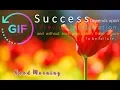 Good Morning GIF with the best Wishes Message