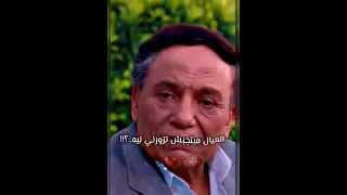 سلام يا صاحبي 