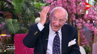 كان بيودعنا بالأغنية دي   اصعب موقف بين محمد عبد الوهاب وابنه دندنها