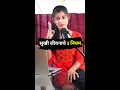 Download Lagu सुखी जीवनाचे ३ नियम | Motivational video for happy life | Marathi inspirational speech #snehankit