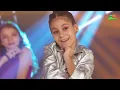 Nicole Iacobciuc - Don’t be shy (Tiesto & Karol G)
