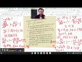Euler s Method vs Analytical Solution