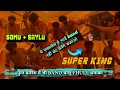 Download Lagu Super King Almavadi || फूल बारिश में भी band बंद नहीं चालू फूल धमाका || कोठली गांव में