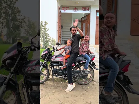 Saari Duniya Jala Denge ❤️| #shorts |#viralvideo |#trending |#song