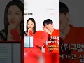 Download Lagu Behind the scene | My Dearest Nemesis| #mydearestnemesis #kdrama  #mydearestnemesisbehindthescene