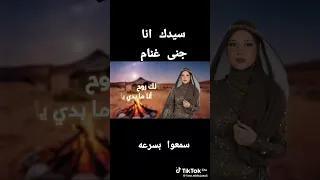صعدوا الأغنية الجديدة للفنانة جنى غنام Jana Duet Lifeisbutadream Whowillbemylifepartnerta 