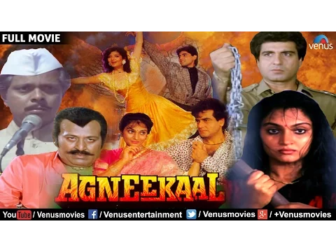 Download MP3 Agneekaal - Full Movie | Hindi Movies Full Movie | Jeetendra Movies | Latest Bollywood Full Movies