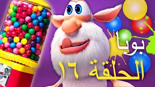بوبا الحلقة 16 دارالسينما افلام كرتون كيدو 