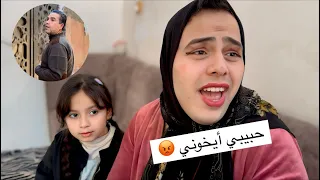 توتة تريد تختبر حبيبها يخونها لو لا  تعالو شوفو الصدمة بالنهاية   دندنها