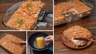 عندكم كوبايه شعريه ونشا هانعمل بقه تحليه سريعه بدون فرن هاتنبهرو من جمالها 