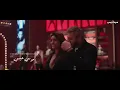 مشاهدة فيلم ولاد رزق 3 القاضية كامل من بطولة أحمد عز، عمرو يوسف، آسر ياسين، كريم قاسم، محمد ممدوح