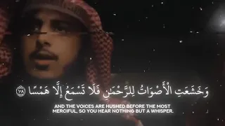 و ي س أ ل ون ك  ع ن  ال ج ب ال  ف ق ل  ي نس ف ه ا ر ب  ي ن س ف ا   حقوق الصوت قاري عبدالله باعزيز دندنها