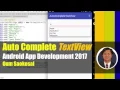 Latest Android App Development How to Use AutoCompleteTextView