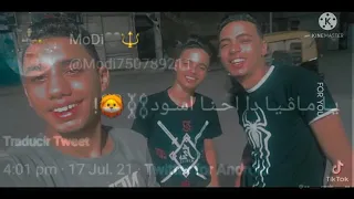 ثلاثيه مين يقدرنا   دعم شباب من فضلكم   ليك و اشترك من فضلكم   دندنها