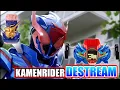 Download Lagu 【高音質】仮面ライダーデストリーム 変身音　kamen rider destream henshin sound hq