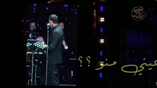كاظم الساهر هلو حياتي دندنها